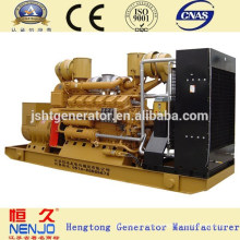 A12V190ZL Jichai China Factory 1000kw Diesel Generator Set